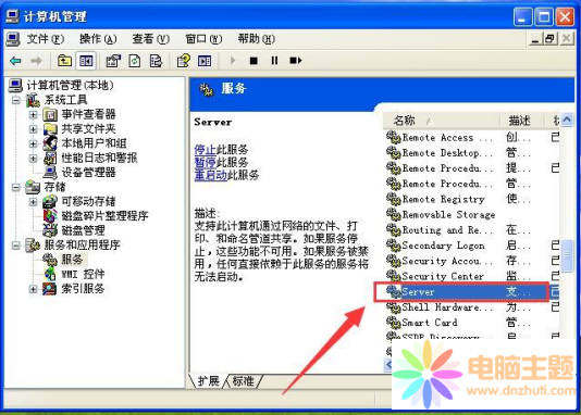 XʾԇDr(sh)F(xin)e(cu)`,](mi)І(dng)(w)(w)