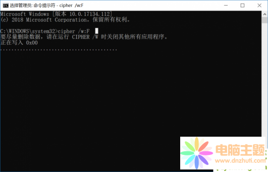 Win10ͨ^صX(sh)(j)ķ