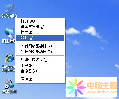 XʾԇDr(sh)F(xin)e(cu)`,](mi)І(dng)(w)(w)