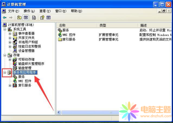 XʾԇDr(sh)F(xin)e(cu)`,](mi)І(dng)(w)(w)
