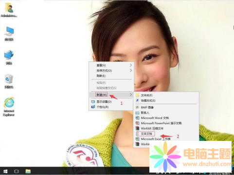 Win10 UPȅ^(q)eޏ(f)