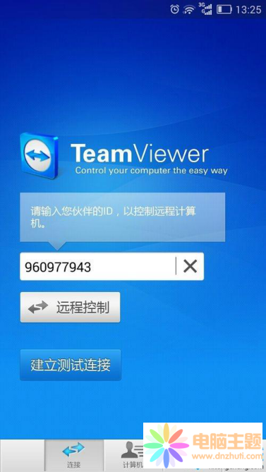 ʹTeamViewerF(xin)֙CX