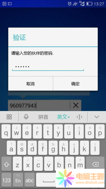 ʹTeamViewerF(xin)֙CX