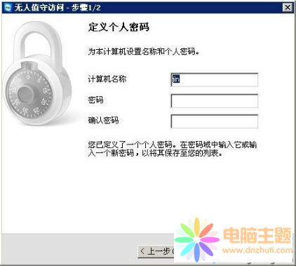 ʹTeamViewerF(xin)֙CX