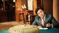 西虹市首富沈騰劇照桌面壁紙