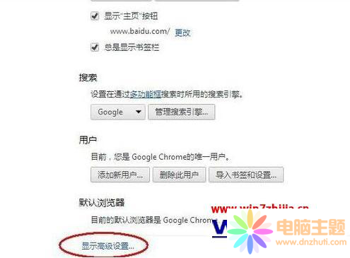 Googleg[O(sh)ZԵԔ(x)̳