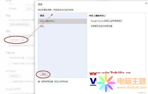 Googleg[O(sh)ZԵԔ(x)̳
