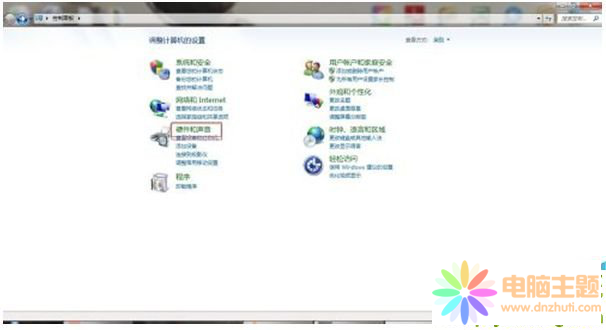 win7ϵy(tng)ȡC(j)ķ