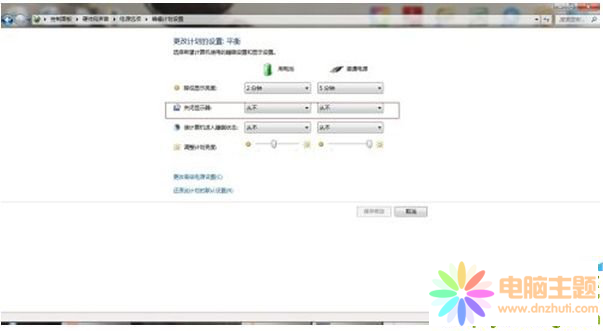 win7ϵy(tng)ȡC(j)ķ