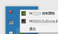 win7鿴@λԔ