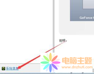 win7鿴@λԔ
