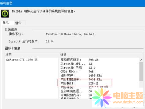 win7鿴@λԔ
