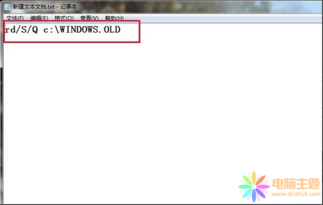 Win7 Windows.oldh