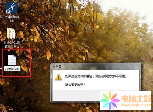 Win7 Windows.oldh