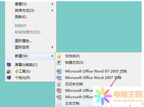 Win7oxԴļűPĽQ