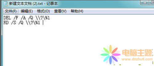 Win7oxԴļűPĽQ