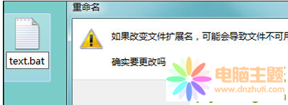 Win7oxԴļűPĽQ