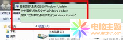 win7ϵy(tng)©ޏ(f)