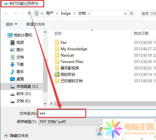 xps viewerD(zhun)QpdfԔ(x)