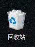 win10վԄ(dng)ķ