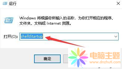 win10վԄ(dng)ķ