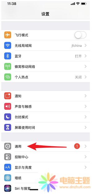 iphoneϢWO÷