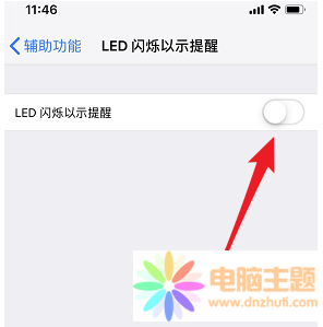 iphoneϢWO÷
