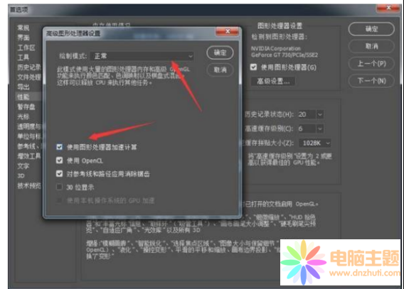 Photoshop\(yn)о̎