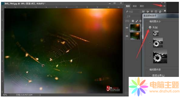 Photoshop\(yn)о̎