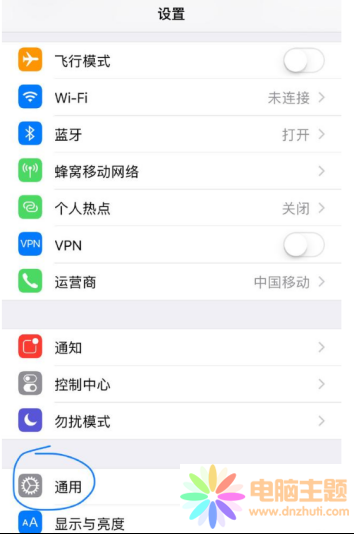 _iPhone(do)ʽLķ