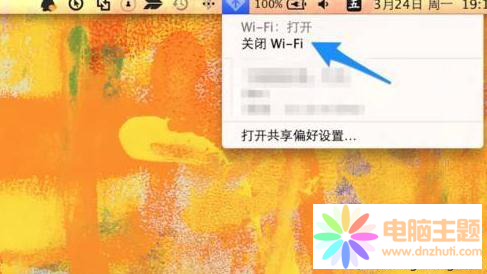 OPӛBӲwifiޏͷ