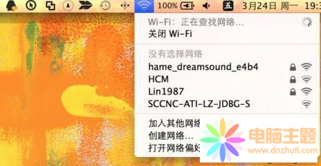 OPӛBӲwifiޏͷ