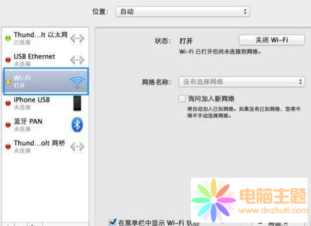 OPӛBӲwifiޏͷ