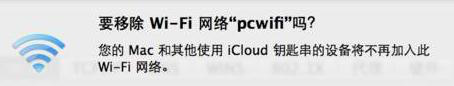 OPӛBӲwifiޏͷ
