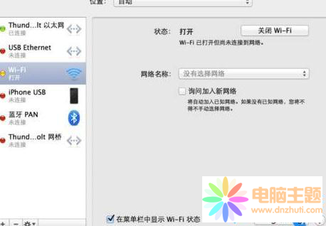 OPӛBӲwifiޏͷ