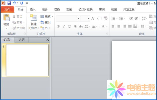 ppt制作水平圖片列表的方法