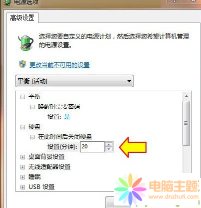 Win7Ҋԭ̎