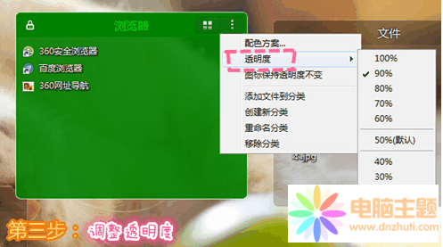 OԶxɫO(sh)÷