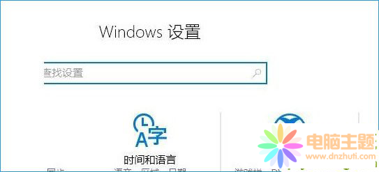 Win10ΑP(gun)]ĲE