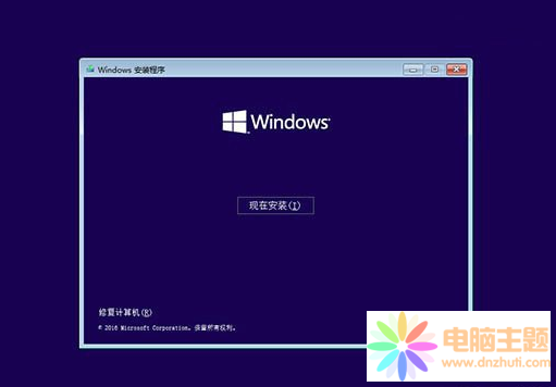 win10o(w)؆ĽQ