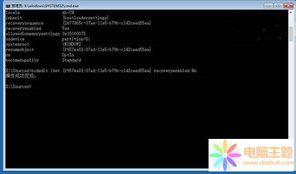 win10o(w)؆ĽQ