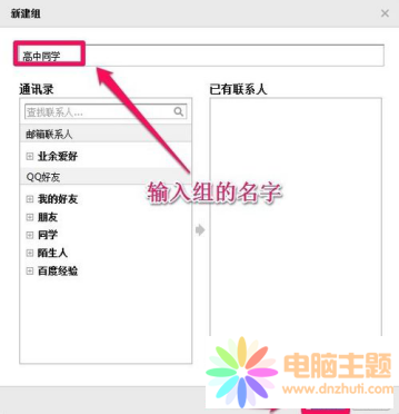 F(xin)QQ]ͨӍ䛷ֽM
