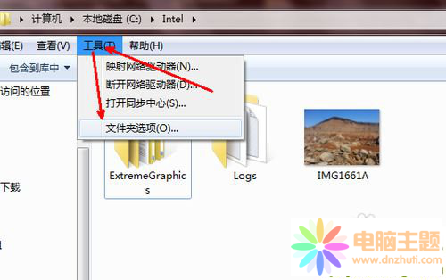 Win10ϵy(tng)޸ļ͵Ԕ(x)E