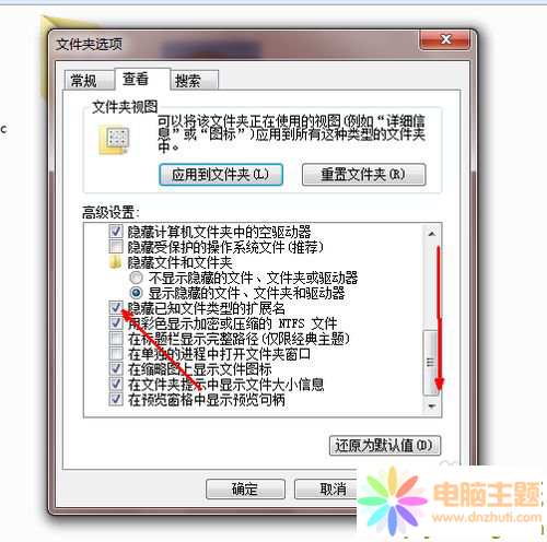 Win10ϵy(tng)޸ļ͵Ԕ(x)E