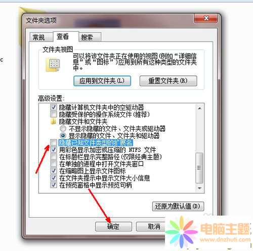 Win10ϵy(tng)޸ļ͵Ԕ(x)E