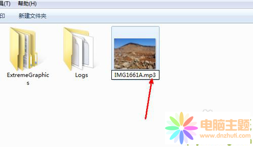 Win10ϵy(tng)޸ļ͵Ԕ(x)E