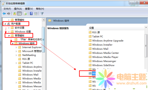 win7ϵy(tng)e`P]