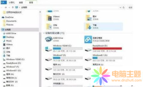 win10Xܴ_(ki)dvdP(pn)ĽQ