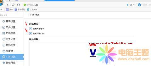 YYg[ȥVķ