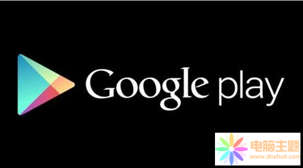 Google Play(w)ֹͣ\нQ
